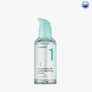 Numbuzin – No.1 Pantothenic B5 Active Soothing Serum – 50ml